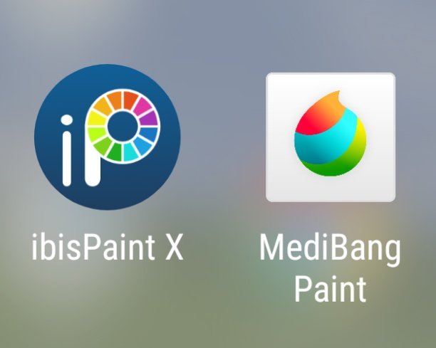 スマホ持ってるのならこの2つは入れておこう!スマホでもちゃんとしたイラストが描けるぞ!(クオリティは画力依存)私は線画はアイビス、塗はメディバンペイントで作ってたよ

スタイラスペン?うるせぇ指だ! 