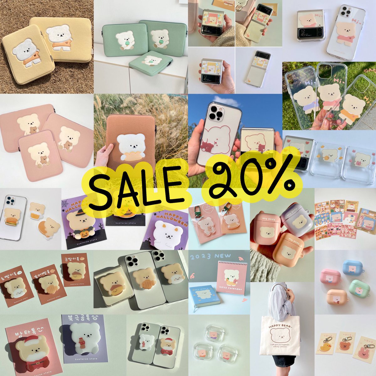 WINKSTORE93's tweet photo. 📢 รับพรี #Bamtoree
🔥 SALE 20% ทุกรายการ
🔗 ดูสินค้าที่ https://t.co/sWXDYcakAK
💖 สนใจชิ้นไหนส่งมาถามราคาก่อนได้ค่ะ
📦 ค่าส่ง 40฿/60฿ ชิ้นใหญ่ +10฿
❌ ปิดรับ 10 ธ.ค.❌
#รับพรีสินค้าเกาหลี #เคสเกาหลี #เคสไอโฟน #เครื่องเขียนเกาหลี #เคสแอร์พอด #เคสไอแพด #กระเป๋าใส่ไอแพด https://t.co/sTyRYj7aDN