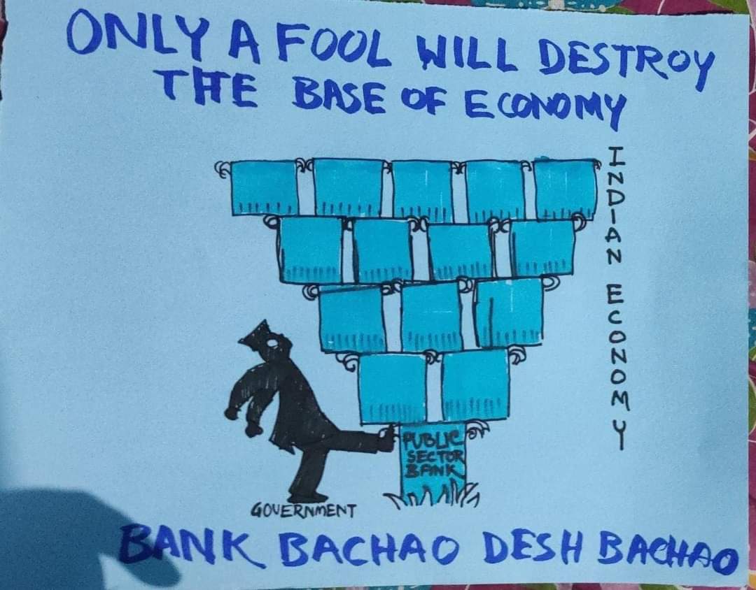 SoumyaDatta7's tweet photo. Only pseudo nationalists are capable of destroying the public sector for the benefit of crony corporates.
@PMOIndia @narendramodi @nsitharaman @DFS @SecyDIPAM 
#SavePublicSectorSaveIndia
#ResistBankPrivatisation 
#BankBachaoDeshBachao https://t.co/6V7DykoTFp