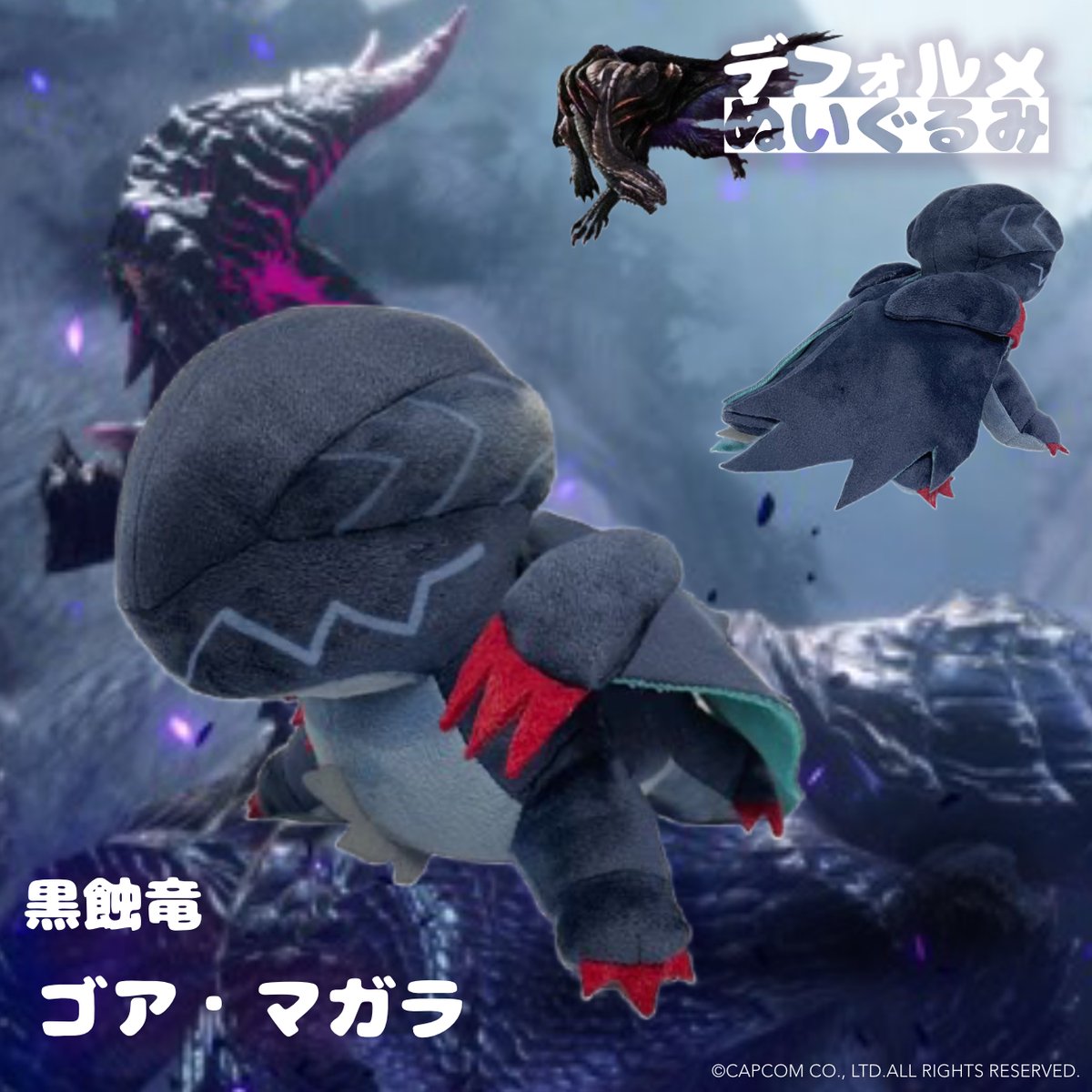 CAPCOM STORE (カプコンストア) on X: CAPCOM STORE (カプコンストア) on X: