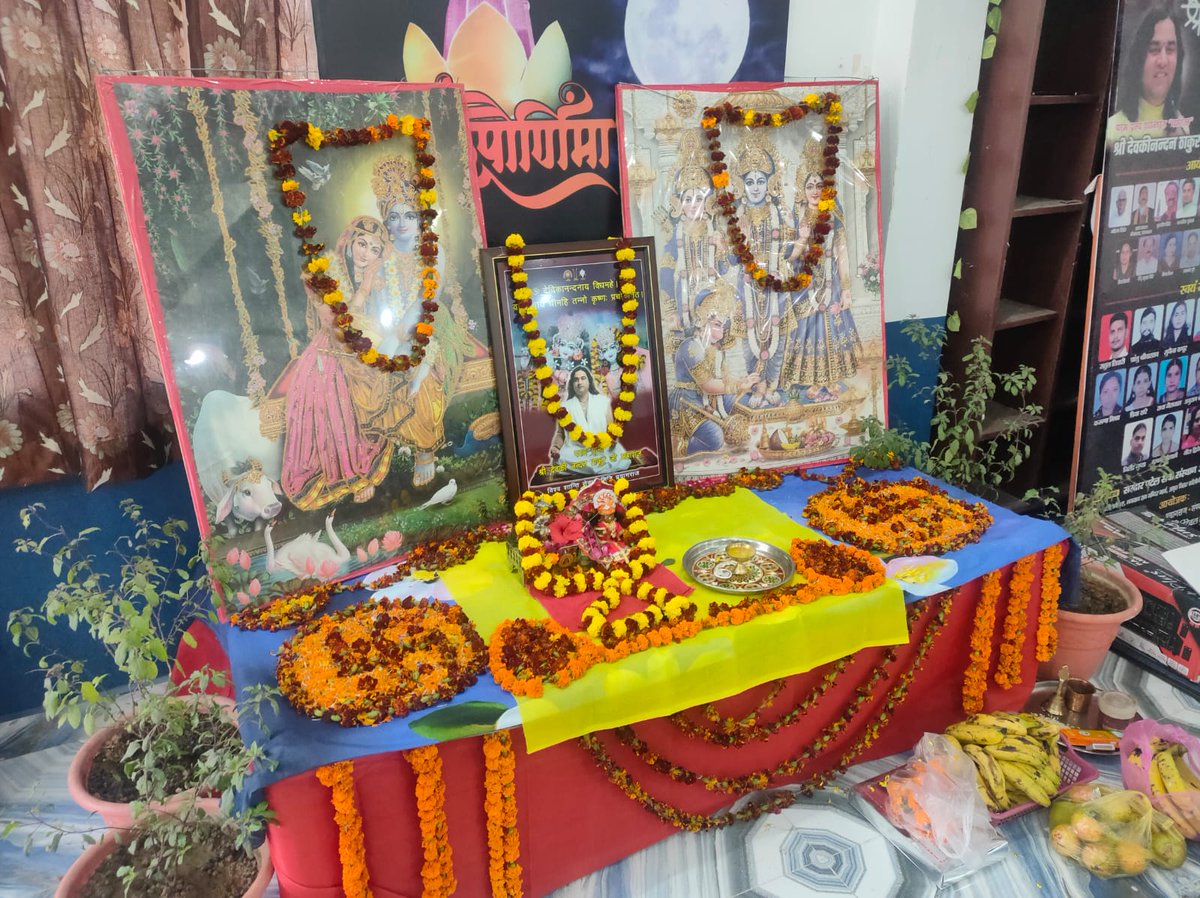 Vssctprayag's tweet photo. 🌸🌕पूर्णिमा संकीर्तन 🌕🌸
🌸🌸०७/१२/२०२२🌸🌸
✨विश्व शांति सेवा समिति प्रयागराज✨
@DN_Thakur_Ji
@VijaySharma_vs1
@antrikshshukl
@omishsingh
@VssctNews
#purnima #7December2022 #prayagraj १/३ https://t.co/3rIfScbuGR