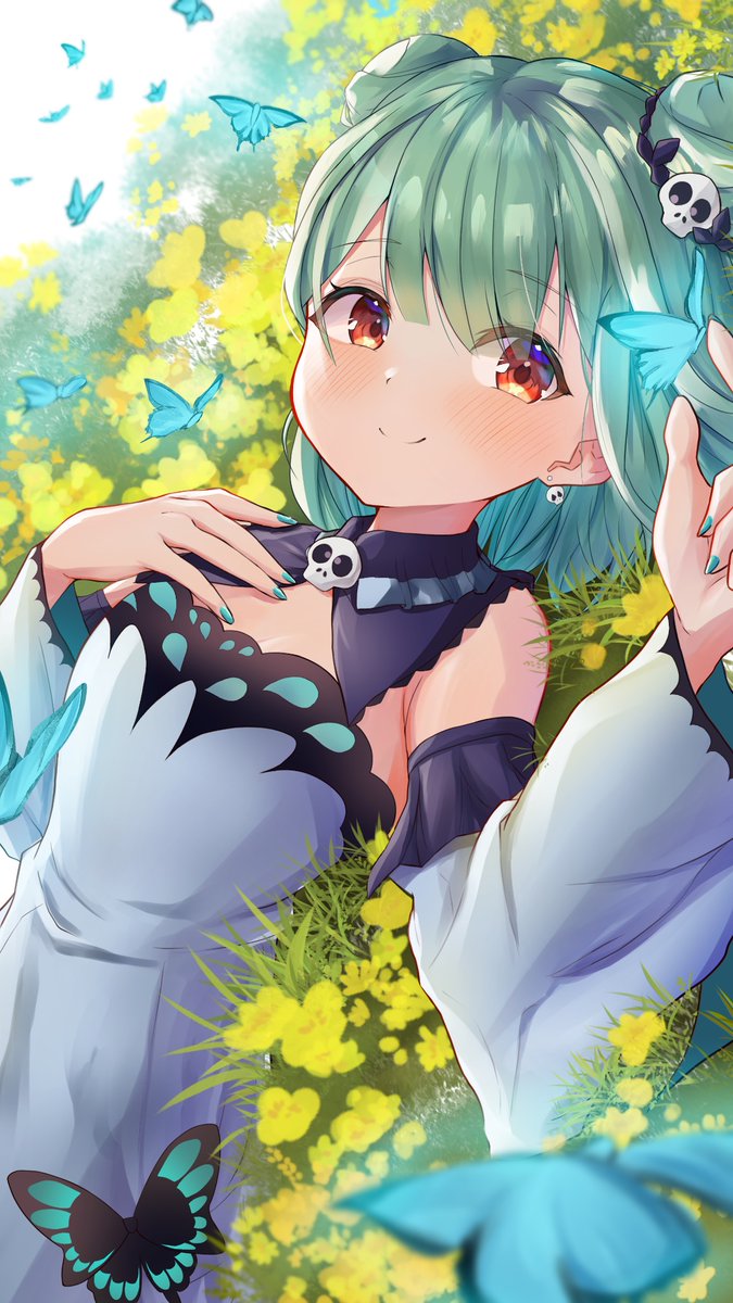 cute ru