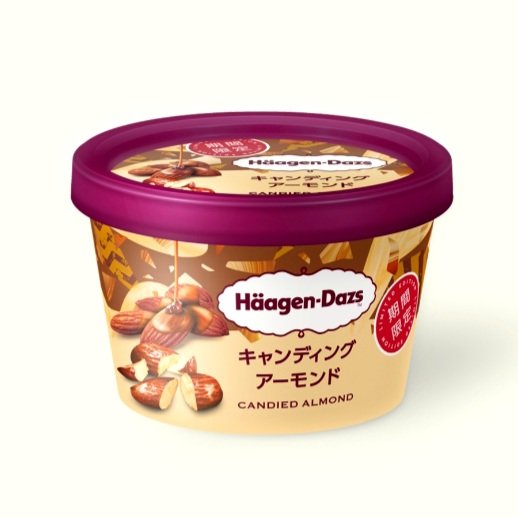 _iru_miru_'s tweet photo. ハーゲンダッツ新作{キャンディング・アーモンド}食べる前から、これは間違いない！(*^^*)
食べたら、これはヤバし👍
이것은 맛있다!👈 

#定番化希望 #チョコのせもいいかも
https://t.co/ywyuGqnVle https://t.co/26QbvZDX9h