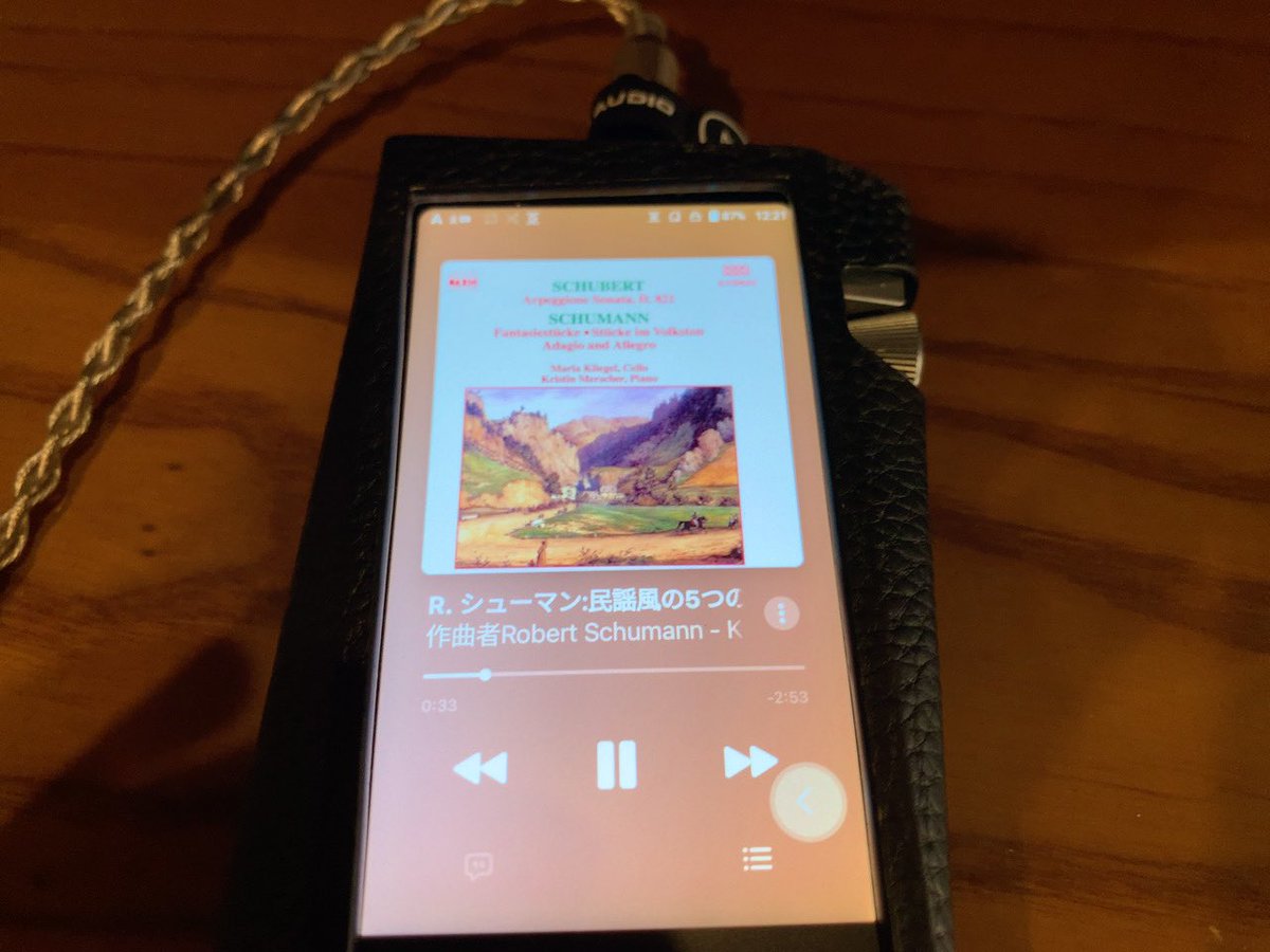 bier_bitte's tweet photo. お昼のあとはリワード年度が変わった10月以降で初めてスタバを訪れました☕️
長谷川陽子さん(Vc)と仲道祐子さん(Pf)のリサイタル配信が18日にあるので、ブラームスのチェロソナタ1番やシューマンのチェロ曲を予習がてら聴いています♪
#astellandkern #sr25 #fitear #dc #nullaudio #lunemkvii https://t.co/2cXErHjAMF