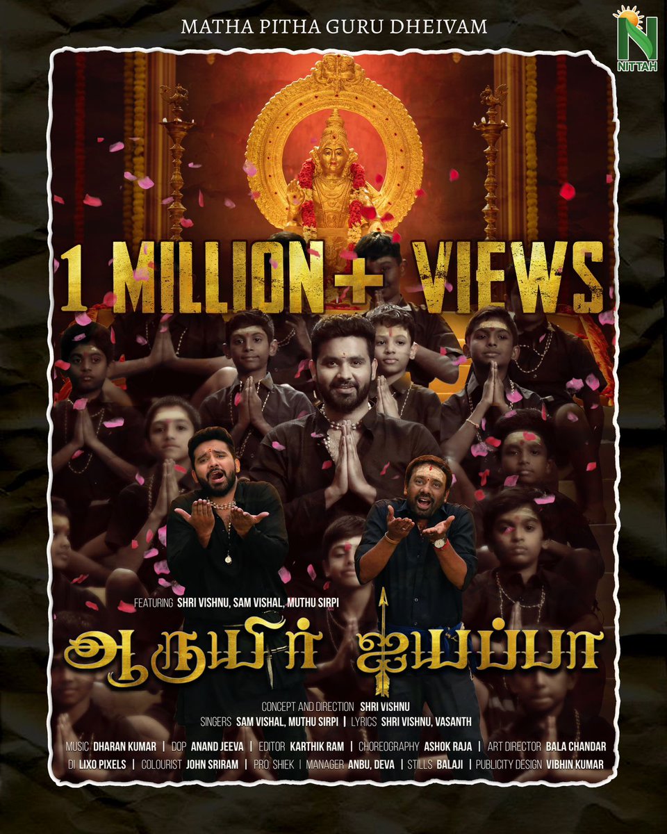 F14Cinema's tweet photo. #AARUYIRIYYAPPA Album Song Reached #1M above views 👇

👉https://t.co/jCRRdbxjmp

@ShriVishnu15 
🎤@samvishal0928,@muthusirpi
🎹 @dharankumar_c
🎬@ShriVishnu15
🎥@anandj
✂️@srkarthik07
PRO @Seyadu__Ibrahim https://t.co/pyHQ4OUqbt