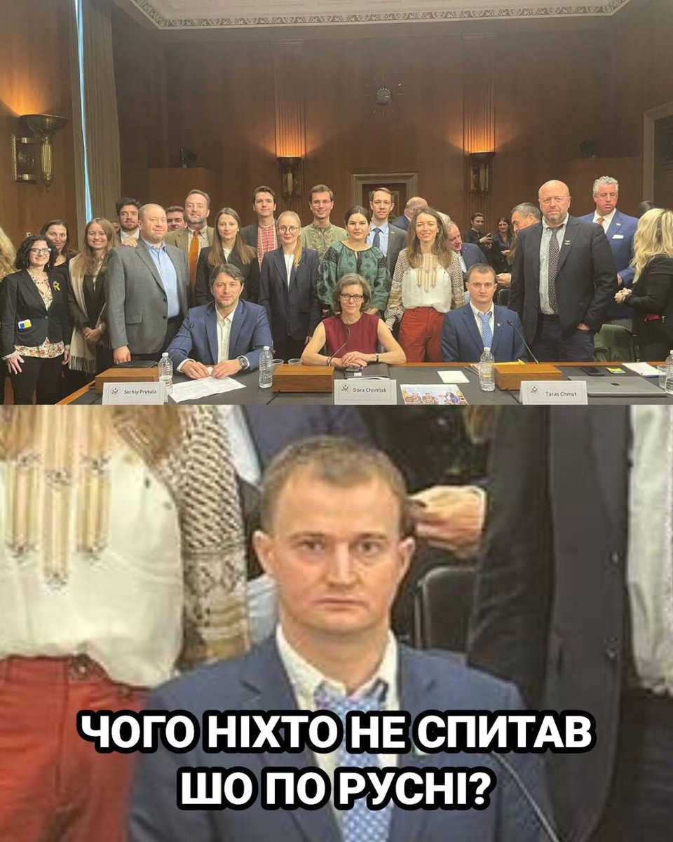 artem_vedulaLF's tweet photo. Бо всі знають, шо русні пизда❤️
@TarasChmut https://t.co/v0yfPxraZ0