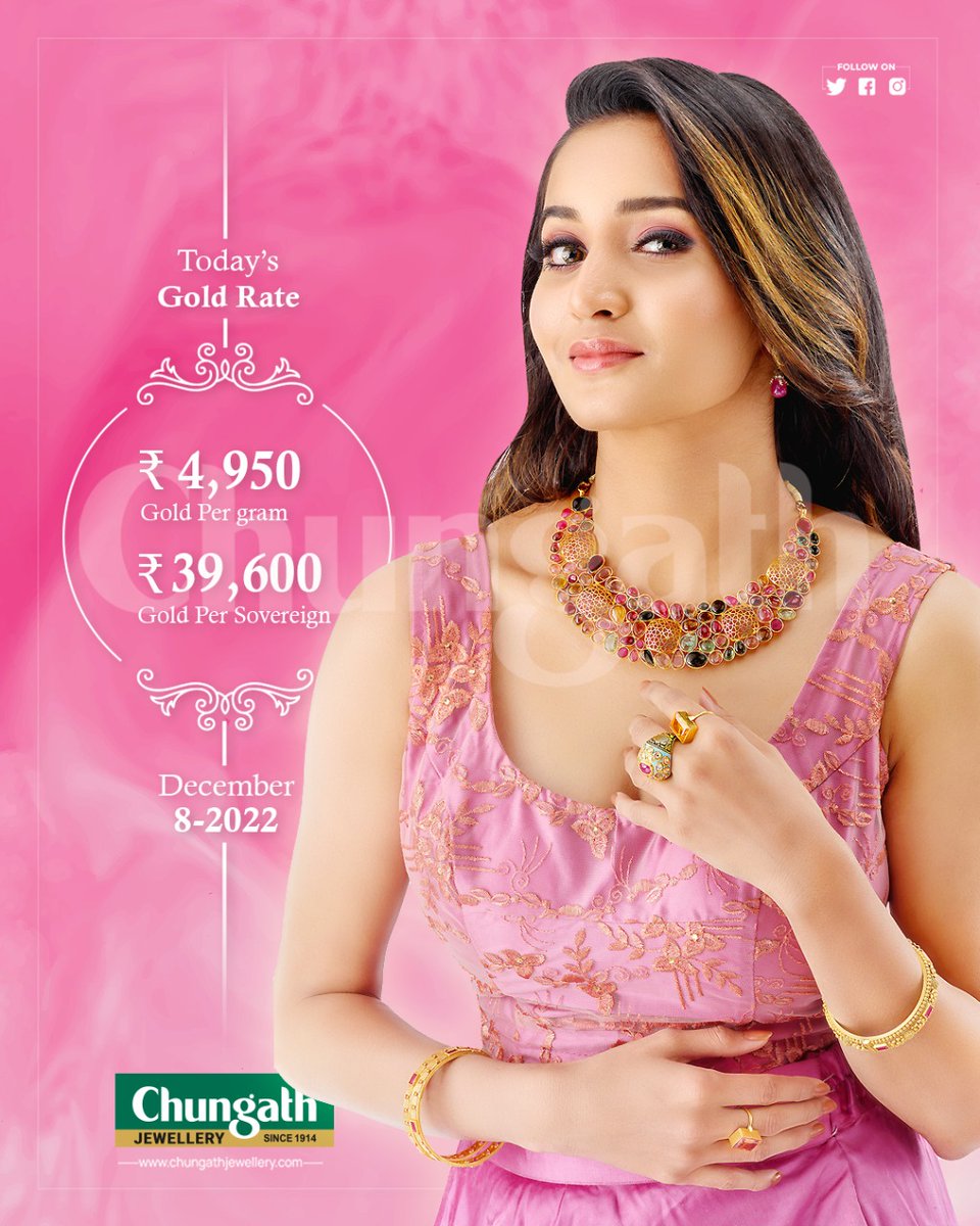 Chungathgold's tweet photo. Today's Gold Rate 08th December 2022
For more designs and Booking visit https://t.co/Cuvs3mRNlv
. 
. 
. 
.⁣
 #bracelet #bracelets #earrings #fashionjewelry #finejewelry #gold #instajewelry #jewelry #jewelryblogger #jewelrydesign #nosepin #Diamond #collection #special https://t.co/c4ehb6dZcw
