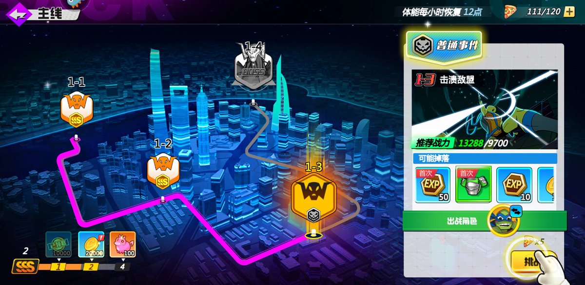 kiddception's tweet photo. This new Rise of the TMNT game is amazing. Please release this in America @Nickelodeon I'm begging you!!!
#rottmnt #RiseSeason3 #RiseoftheTMNT #RiseoftheTeenageMutantNinjaTurtles #rottmntraph #rottmntdonnie #rottmntleo #rottmntmikey #SaveROTTMNT #SaveRiseoftheTMNT #rottmntgame https://t.co/yghSyDsMqf