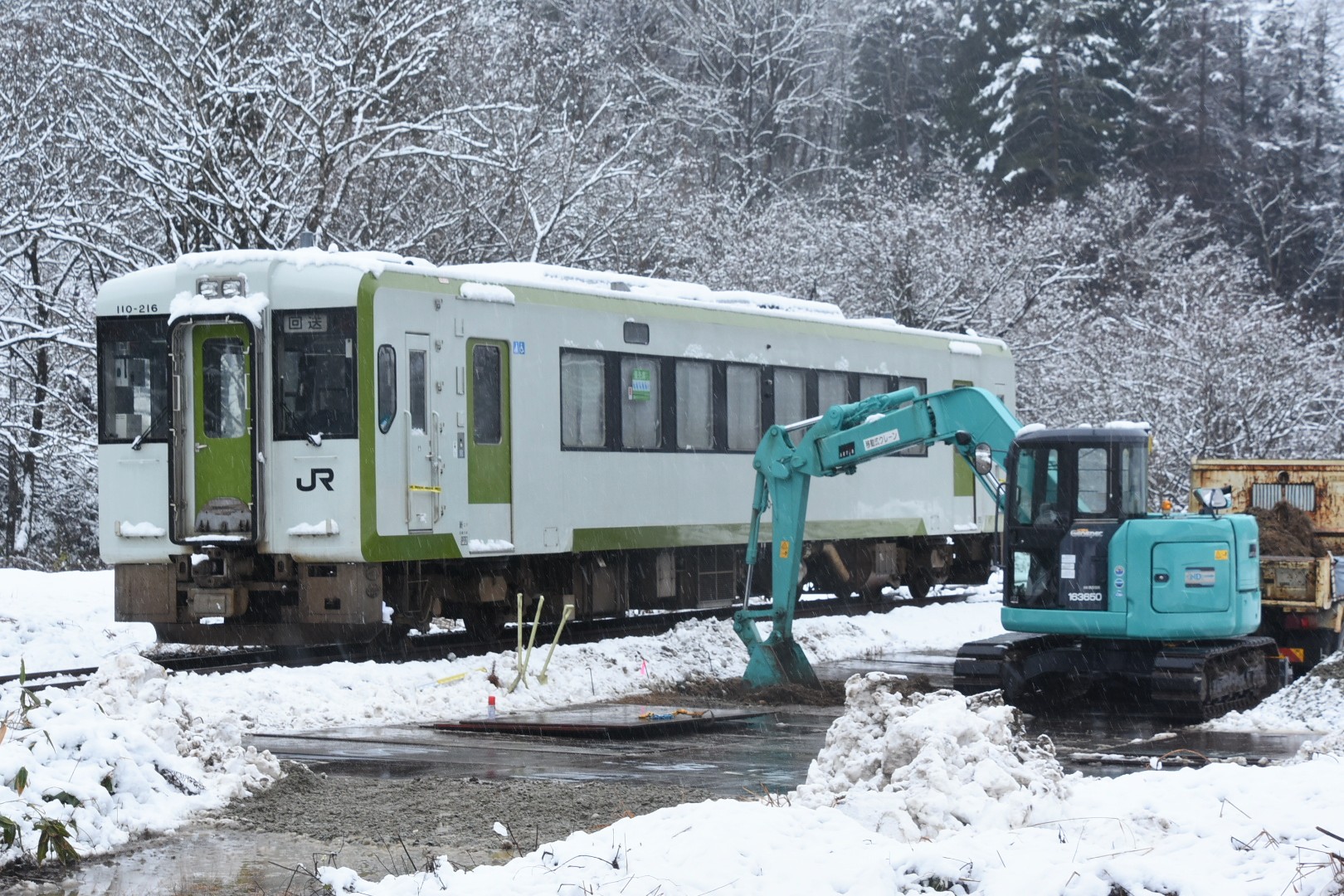 鉄道　キハ110系 ユウタカ on X: 
