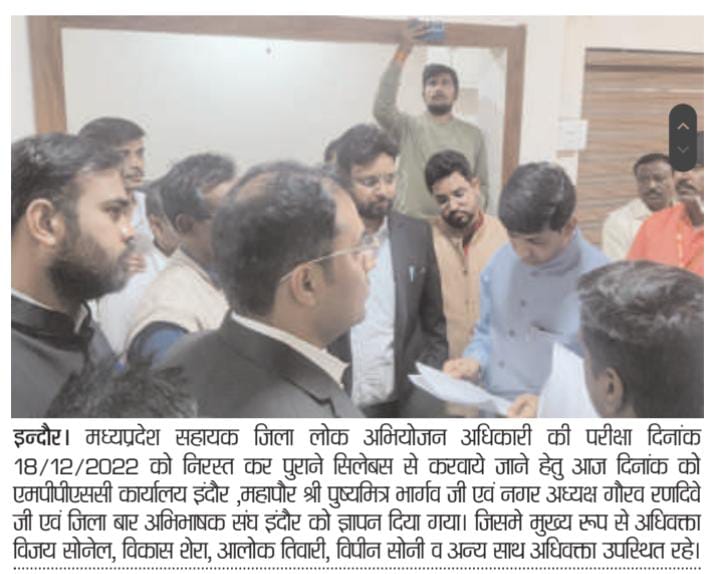 Aarti Thakur tweet media