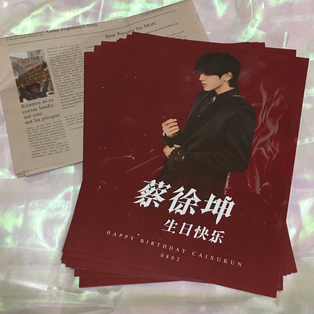 TFour_T4's tweet photo. ꔛ รับทำ ꔛ

🦋 สโลแกน 
🦋 โฟโต้การ์ด 
🦋 ที่คั่นหนังสือ
🦋 โปสการ์ด

✦ ออกแบบฟรี ✦ #T4design 

สอบถามรายละเอียด DM มาได้เลยค่า

#โปสการ์ด #โปสเตอร์ #โฟโต้การ์ด 
#สโลแกน #ที่คั่นหนังสือ #ของแจก #ทำของแจก https://t.co/63TE1yg17I