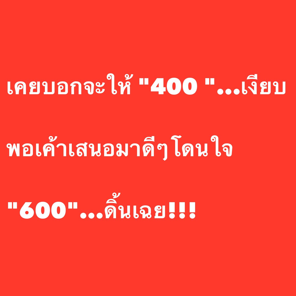 My Image 49