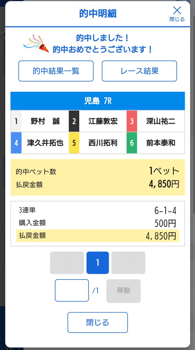 LvkTLDOSZJbVBPH's tweet image. 