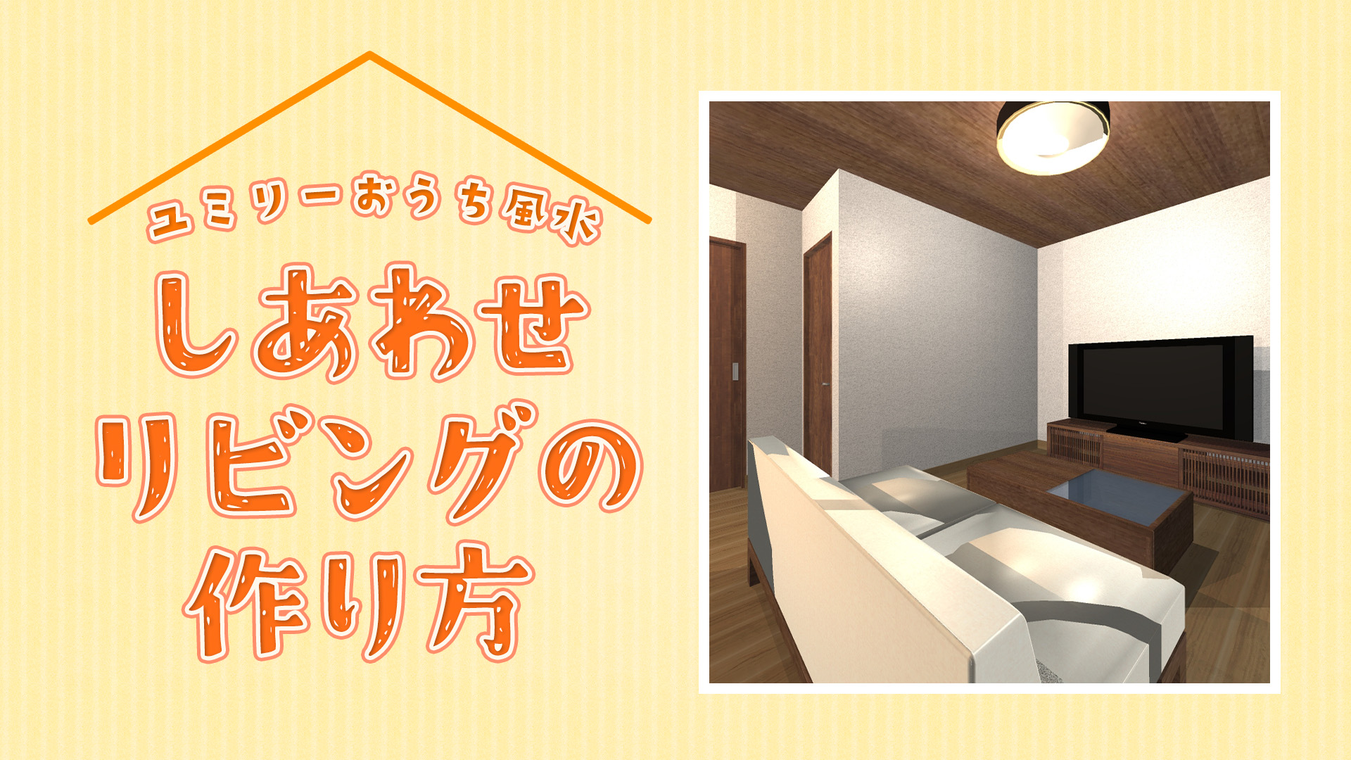 風水 Twitter Search Twitter