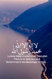 alitv27's tweet image. تعلم شيء إذا أخذت مال من احد أنوي تسديد دينك 
وإذا امنك احد فاعلم ان الأمانة عرضت على السموات والارض وابينها 
قال تعالى : { إنا عرضنا الأمانة على السماوات والأرض والجبال فأبين أن يحملنها وأشفقن منها وحملها الإنسان إنه كان ظلوما جهولا } ( الأحزاب : 72 )
فحذر الخيانة والنية فيها