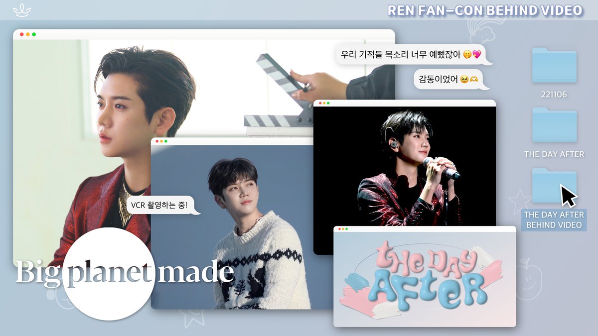 [#렌] 🎞

렌 (REN) - 2022 FAN-CON [THE DAY AFTER] Behind The Scenes

🔗 youtu.be/YEX3d3P-1NA

#REN #최민기 #CHOIMINGI
#THE_DAY_AFTER