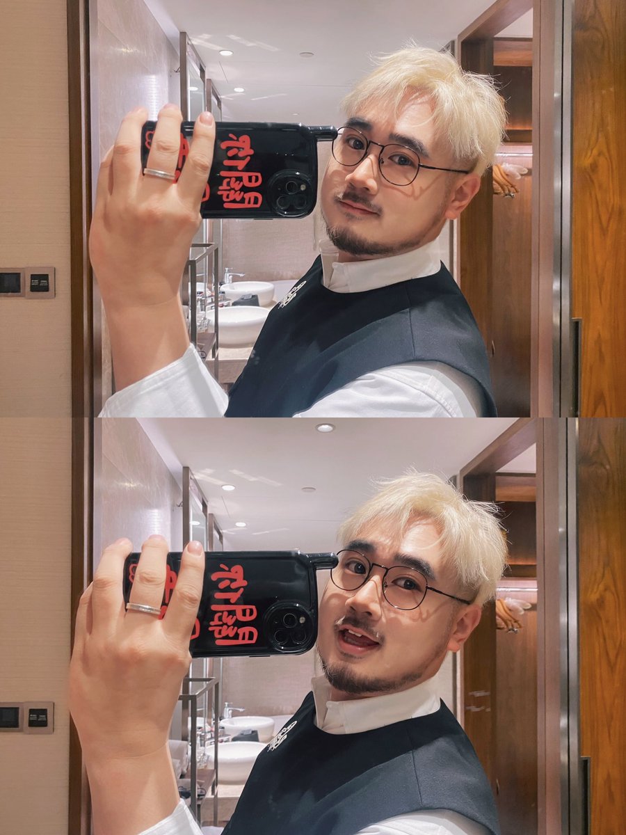 ProPandas_Ding's tweet photo. 🤳🐷 https://t.co/XST45Abz8F