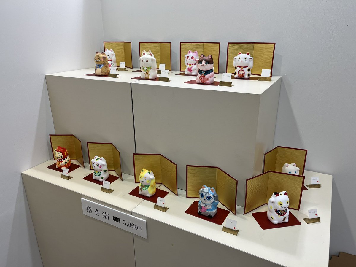 AUN_takamatsu's tweet photo. 企画展「第一回 白猫展」
12月7日~18日
Make Merry Gallery
行ってきました!
帯留めくらし製作所 バトン
さんのピアスをお迎えしました!
#白猫堂
#makemerry
#帯留めバトン https://t.co/DQWh5qEL1g