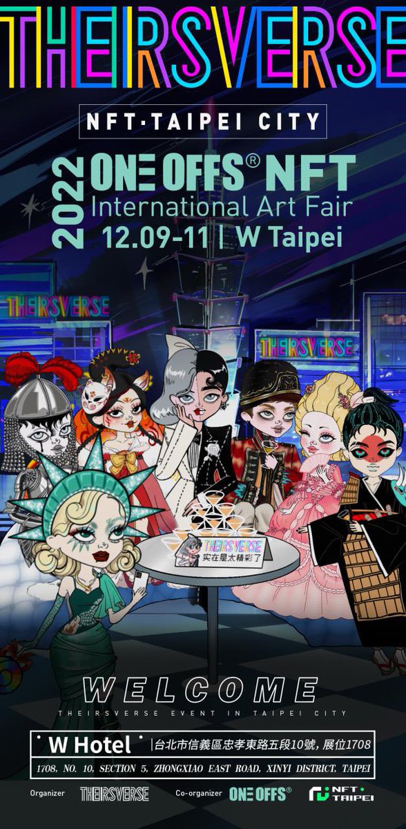 Taipei City!!!!here we come!!
We are Theirs!!!!💎💎💎
form Dec12-11/W hotel!
Can’t wait to see everyone!
❤️😃🎉
#NFT 
<a href="/Theirsverse/">Theirsverse</a> 
<a href="/TheirsverseAsia/">Theirsverse Asia 中文社区</a> 
<a href="/taipeicity_eth/">Jacky | taipeicity.eth</a> 
<a href="/BaycTaiwan/">Ape 101 TW Club</a> 
<a href="/buzhidao_tw/">Bu Zhi DAO (🧋,🧋)</a>