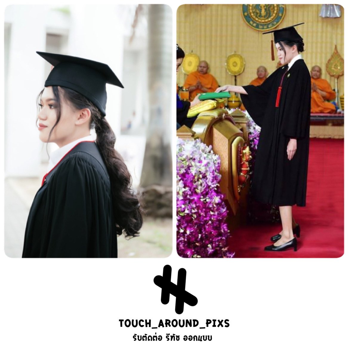 TouchPixs's tweet photo. ตัดปัญหาไม่เข้ารับปริญญา
➖➖➖➖➖➖➖➖➖➖
🧡 ราคากันเอง ครับ พ่อค้าใจดีครับ 🧡
สนใจแอด line : chayanon88
➖➖➖➖➖➖➖➖➖➖ 

#รูปสมัครงาน #สมัครงาน #ตัดต่อรูป #รับปริญญา #นักศึกษา #รูปสมัครงาน #ชุดครุย #รูปตัดต่อ #ชุดนักศึกษา #นักศึกษา #dek66 #dek65 #lll https://t.co/oHHqIh5TCN