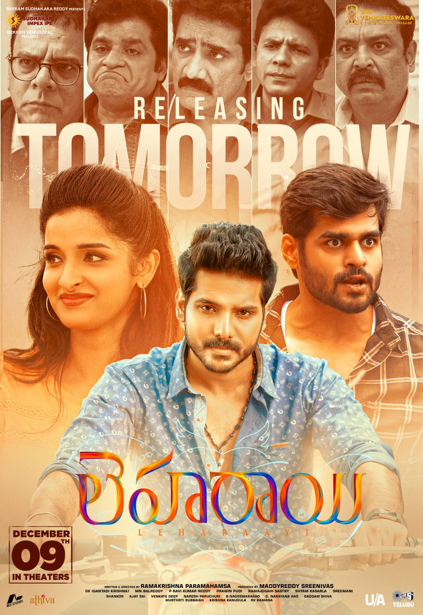 RkMaila's tweet photo. #Leharaayi RELEASING TOMORROW ❤️‍🔥

Book your tickets now at your nearest theatres to witness the beautiful tale of love✨🤩

🎟️ https://t.co/HoqBqX1BU7

#LeharaayiOnDec9

#Ranjith #SowmyaaMenon @RkMaila @BekkemVenugopal #MaddyReddySreenivas #PRaviKumarReddy #SLSMovies @ghantaad https://t.co/O6xixXdZr5