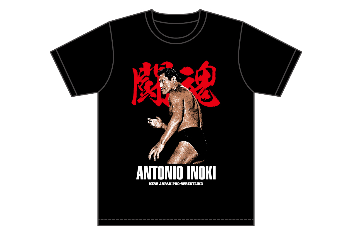 1994年の試合中の横顔写真を使用- 『アントニオ猪木 Tシャツ（TOKON