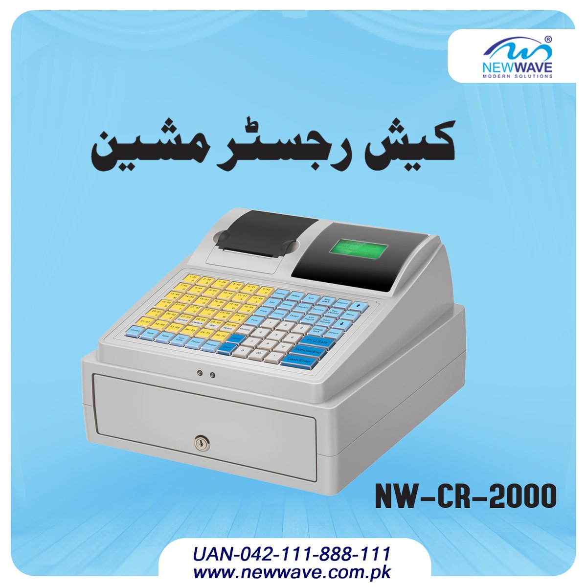 NewWave_MS's tweet photo. Cash Register Machine NW-CR-2000
ANY MORE DETAILS CONTACT NOW>> UAN-042-111-888-111
#CONTACT: +92 333 3338845
https://t.co/5xbY5HFlsC
#cash_register_machine #billing_macine #till_machine #newwave_ms https://t.co/6LVneJdViL