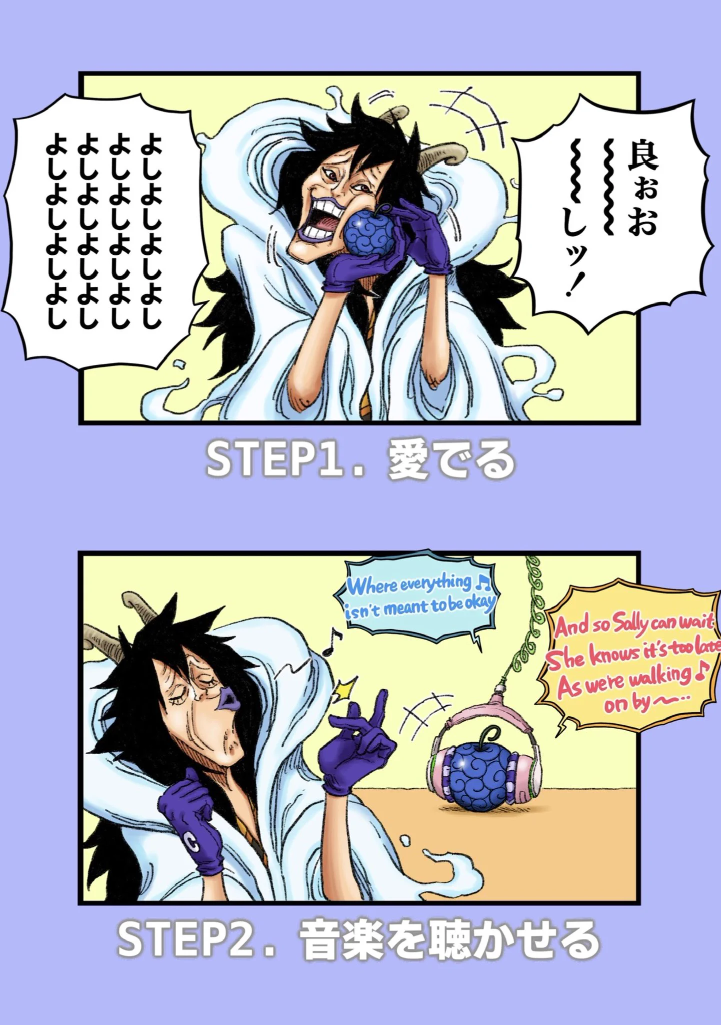 ズベルバー on X: 