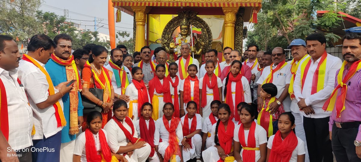 kvs447's tweet photo. ಹಾವೇರಿಯಲ್ಲಿ ನಡೆಯುವ 86ನೇ ಕನ್ನಡ ಸಾಹಿತ್ಯ ಸಮ್ಮೇಳನ  ರಥ ಯಾತ್ರೆ ಇಂದು ಸಿಂಧನೂರು ನಗರದಲ್ಲಿ ಆಗಮಿಸಿದ್ದು ರಥಕ್ಕೆ ಚಾಲನೆ ನೀಡುವ ಕಾರ್ಯಕ್ರಮದಲ್ಲಿ ಭಾಗವಹಿಸಿದೆ.
@BJP4Karnataka @nalinkateel @ikseshwarappa @BYVijayendra @BSYBJP @CMofKarnataka @ https://t.co/5BeMNOiofe