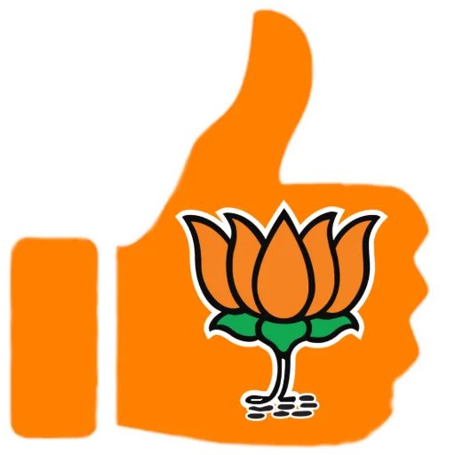#GujaratElections #Gujarat 

#GujaratWithBJP PROVED!