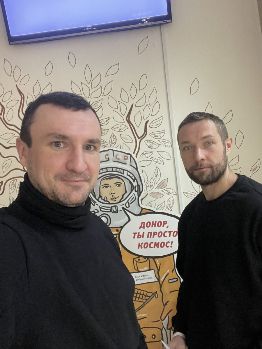 Добрых дел мастер tweet media