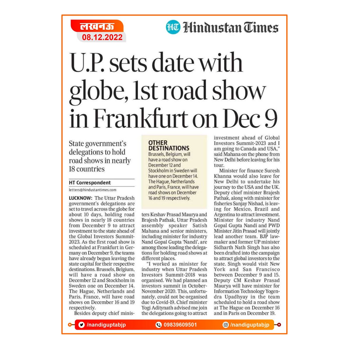 NandiGuptaBJP's tweet photo. Eight delegations of @UPGovt embarked on the journey to attract investment for #UttarPradesh through the UP #Global #Investor #Summit #roadshows
🔶Focus sectors: #electronics manufacturing, #automobile, #EV_manufacturing, #Defence, #textiles, #food_processing, #chemicals https://t.co/7nFd84Bapa