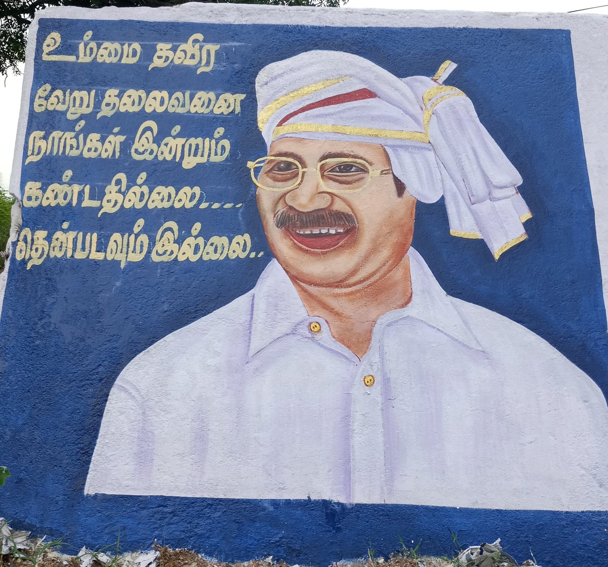 DevendranVino's tweet photo. #go_back_stalin_tenkasi
@mkstalin 
@PTMedia4 https://t.co/8jqDB5aGqs