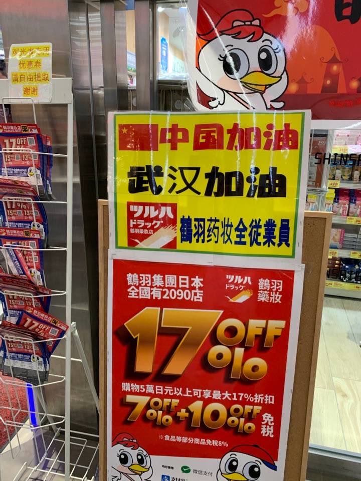 人気が高い bruce 専用 zhang様 その他 - omayou.co.jp