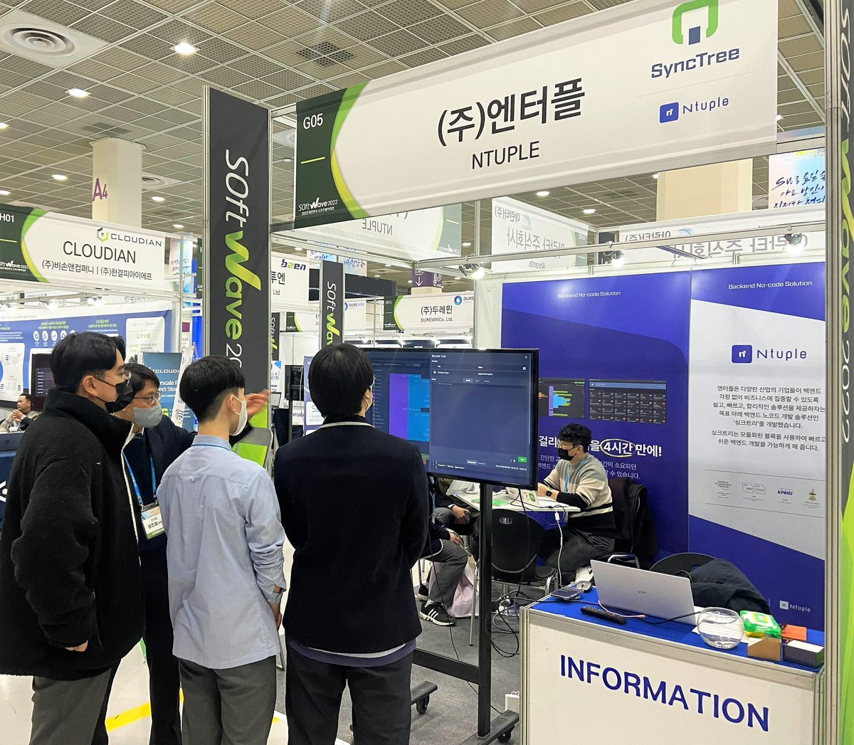 SyncTree_Studio's tweet image. Join us at the exhibition of SOFTWAVE 2022 now! You can find the Ntuple booth at G05, Hall A.😊
#Ntuple #SyncTree #Exhibition #Softwave2022 
k-softwave.com/eng/main.asp