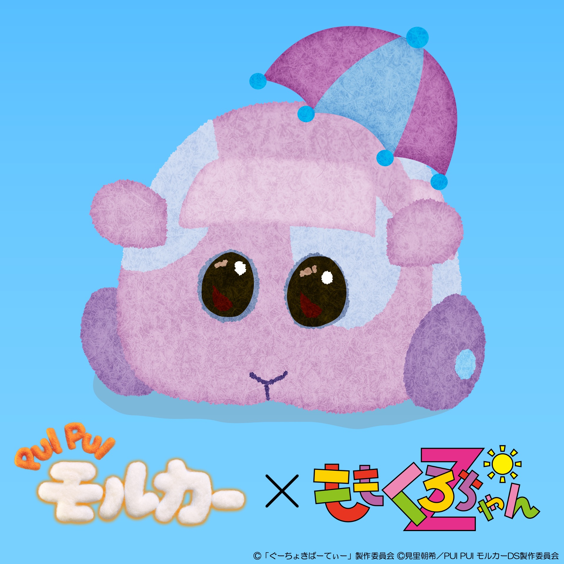 ももくろちゃんZ a X: 
