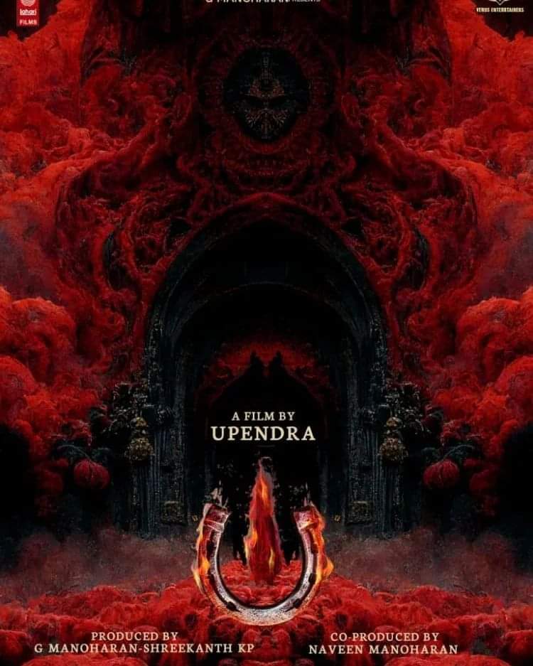 KadakkC's tweet photo. 🔥😍🔥 ಏನ್ ಗುರು ಇದು 🔥😍🔥
#Uppi sir teasing his fans in all possible ways
Can't wait to see this on screen #mindblowing
#UIthemovie #UI #Uppi #Upendra #Direction #Godofdirection #Kannadacinema #Kadakk https://t.co/Tp8mi5ocQe