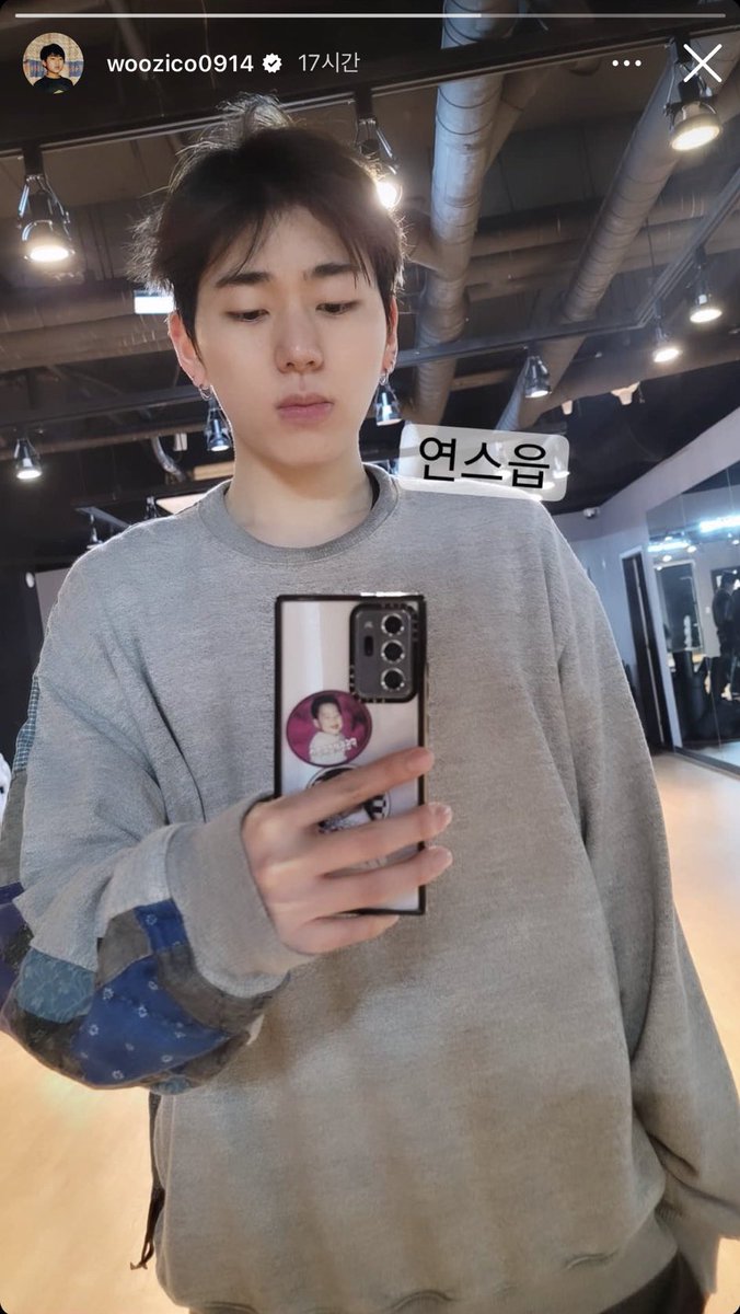 블락비 네버다이다 이세끼들아