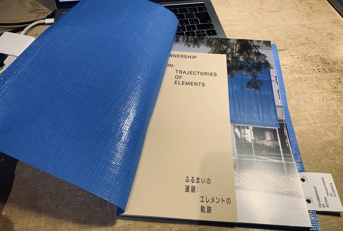 yutaroren's tweet image. すげーカッコいい！！門脇さんの知性（と趣味趣向）を感じまくる内容だぜ！！（全く知性のない感想）。すごい良いチームだったんだなということを感じる。見に行きたかった…