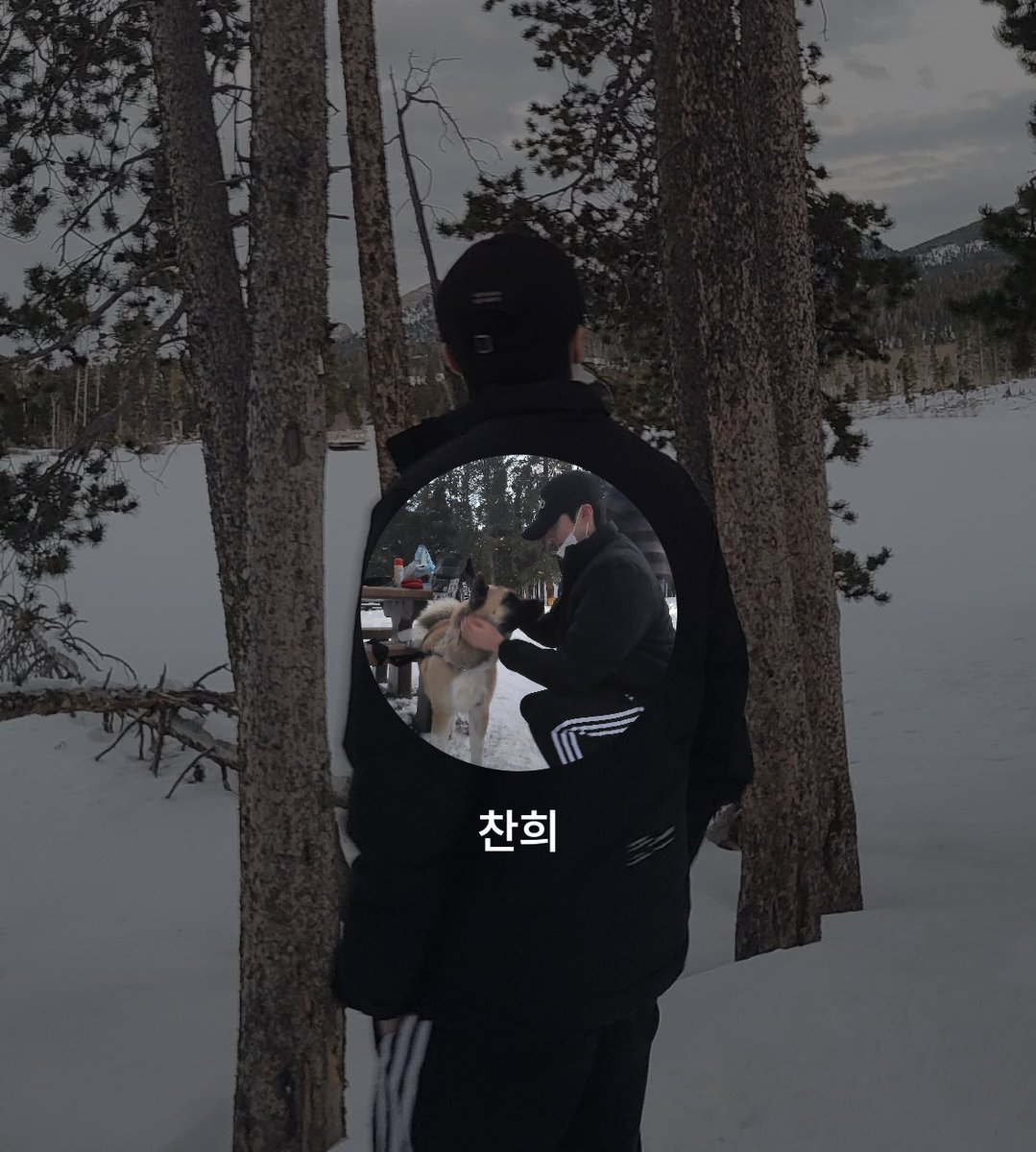 아제발 벌써 3번바꿈