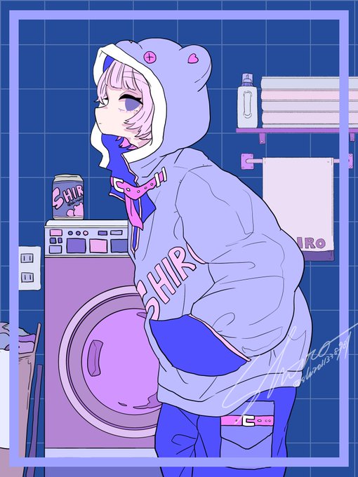 「solo washing machine」 illustration images(Latest)