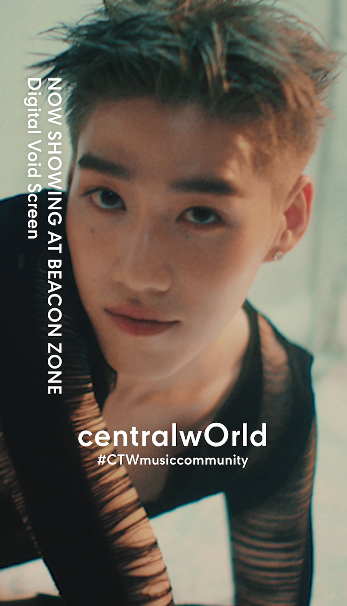 เริ่มโหวต #CTWMusicCommunityArtistOfTheYear2022 ผ่าน FB และ TW

ช่องทาง Twitter เพียง Retweet และ Like ภาพศิลปินที่คุณชื่นชอบ ตั้งแต่9 - 18 ธ.ค.65

ศลป ที่มีตัวเลขยอดรวมทั้ง2ช่องทางมากสุด จะนำเพลงขึ้น The panOramix

เงื่อนไขตามที่กำหนด

#centralwOrld #CTWMusicCommunity #ppkritt