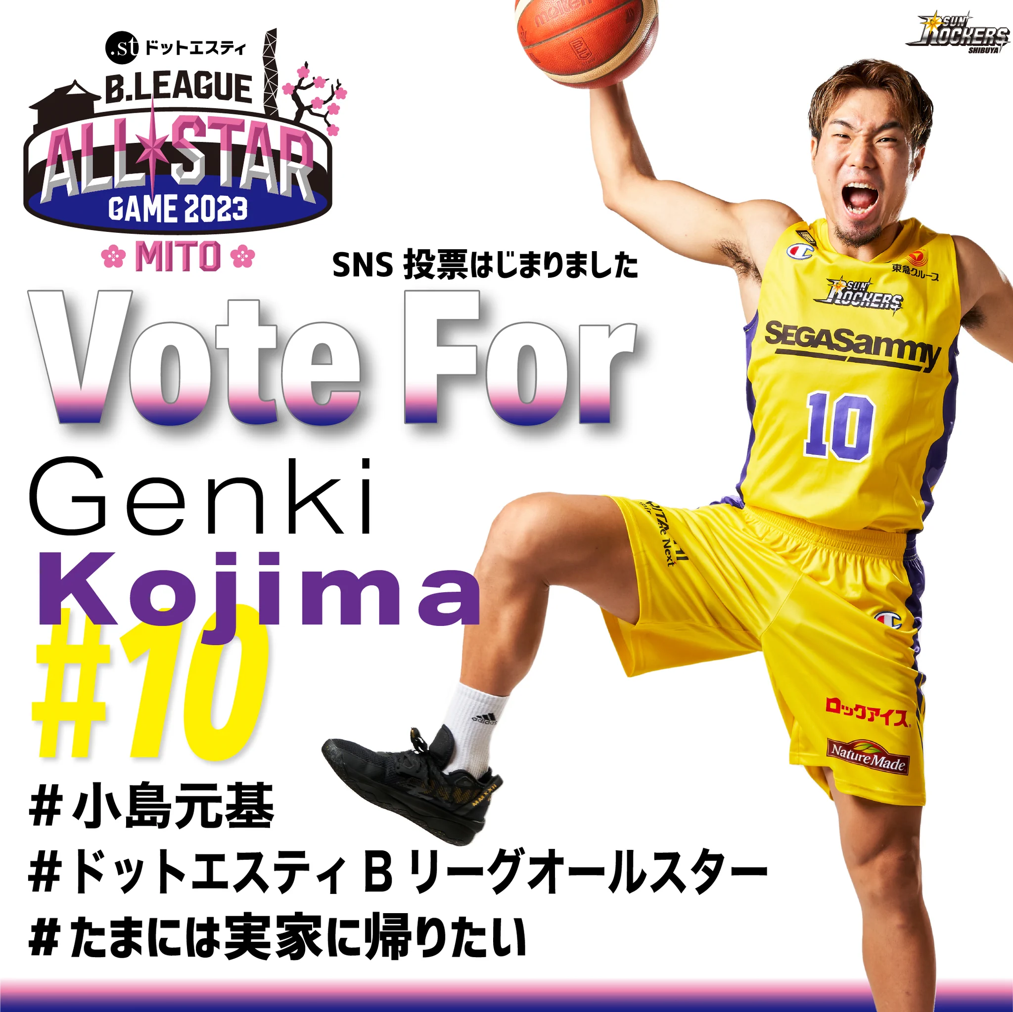 小島元基 Genki Kojima (@GENKI159) / X
