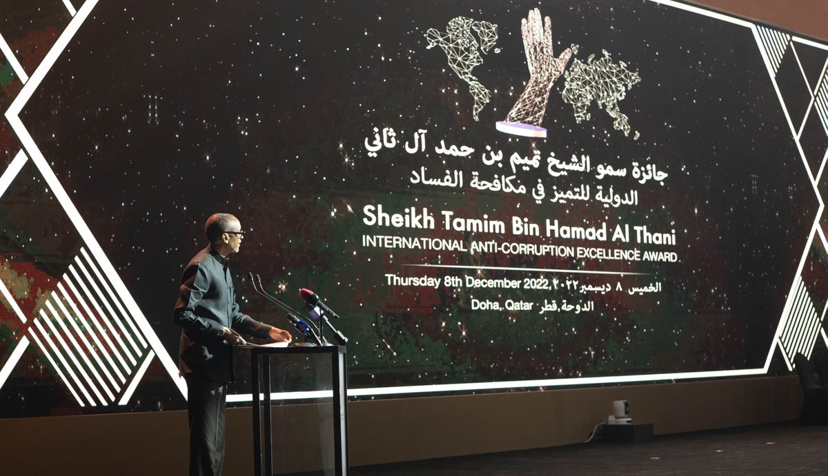 جانب من حفل جائزة "سمو الشيخ تميم بن حمد آل ثاني الدولية للتميز في مكافحة الفساد" 
#قنا