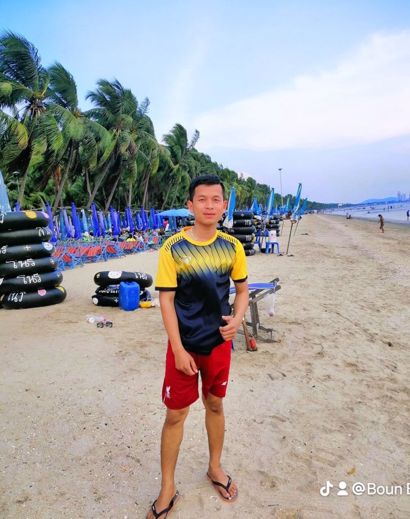 พัทยาทักหาหน่อย