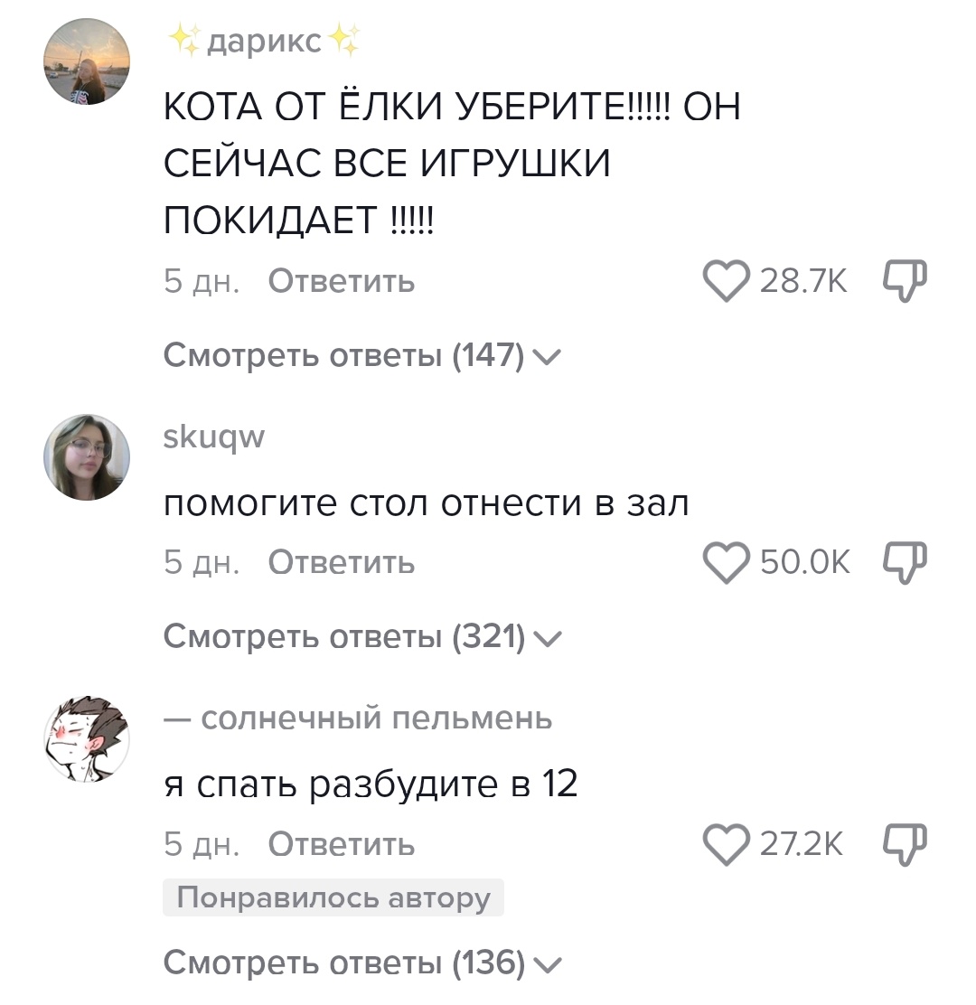kogarrasshii's tweet photo. Я НАШЛА ЗОЛОТО ПРОСТО https://t.co/V1QjyxWxoU