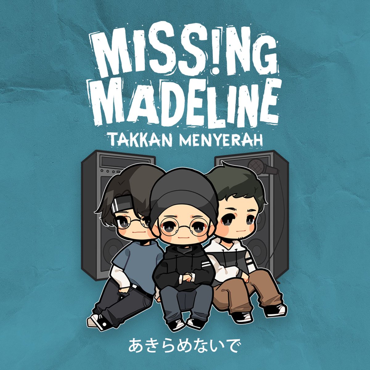 Missing Madeline tweet media
