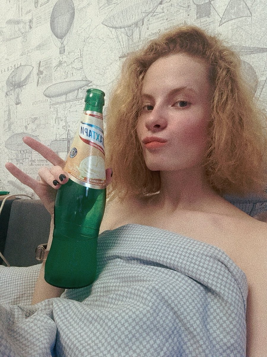 Дама в отпуске 

Я ДОЖИЛА