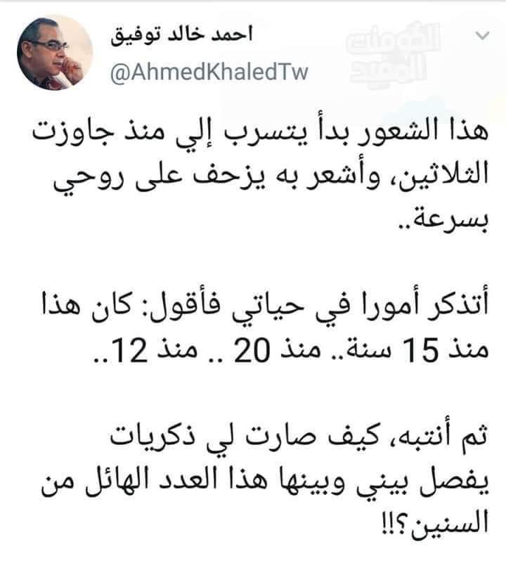 #معرض_جدة_الدولي_للكتاب_2022