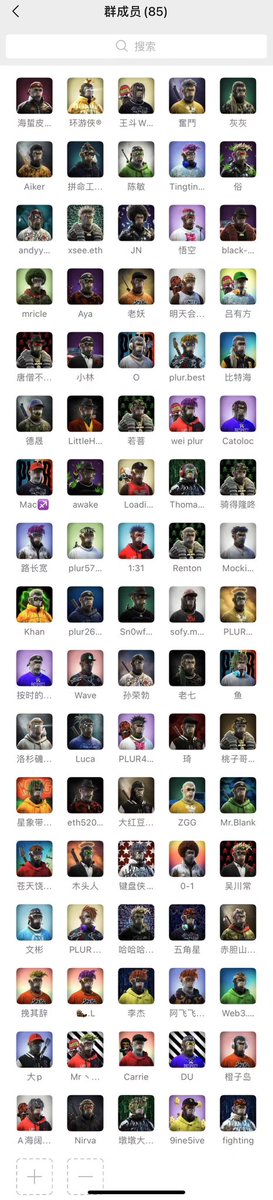 Goku Nakamoto tweet media